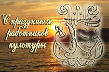 Встреча молодоженов с караваем слова родителей в прозе Встреча молодоженов с караваем слова родителей в прозе