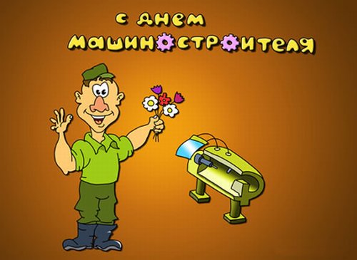 Лучшее поздравление на свадьбу Лучшее поздравление на свадьбу